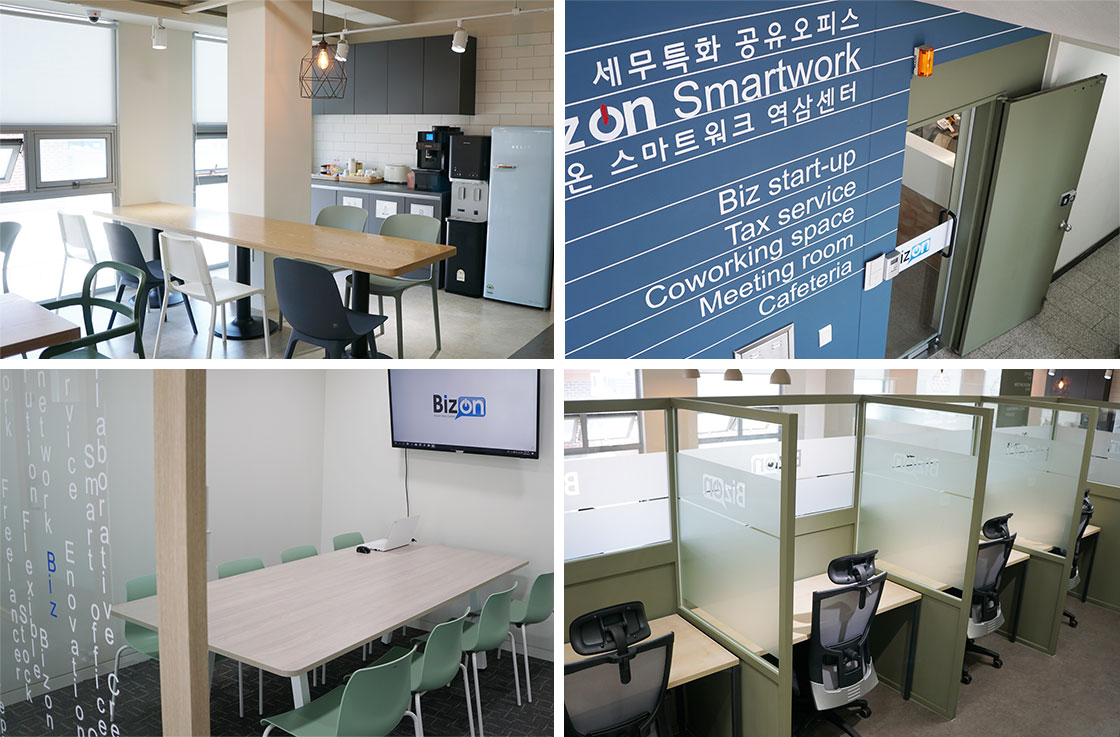 역삼센터 이미지1