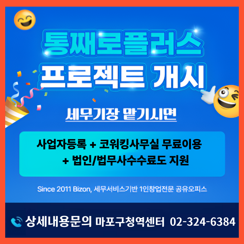 팝업이미지